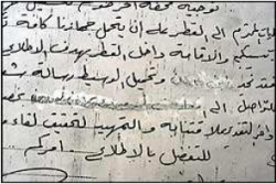 document picture